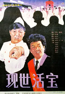 91久娇草