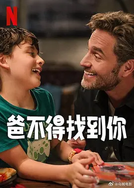 色吧综合网