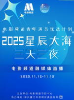 91久娇草
