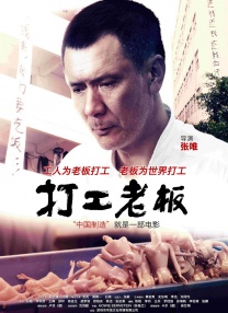 91久娇草